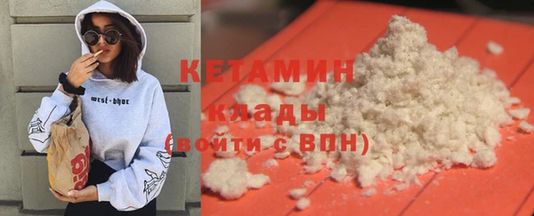 COCAINE Остров