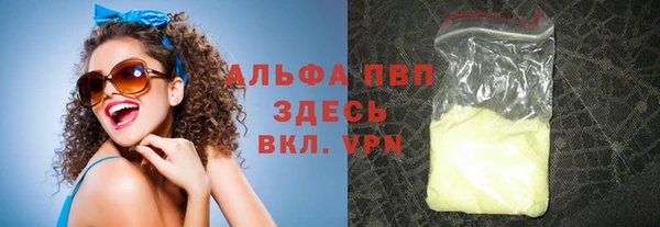 COCAINE Остров