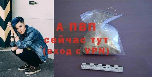 COCAINE Остров
