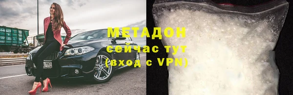 COCAINE Остров