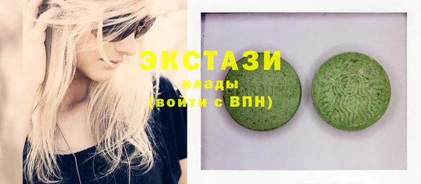 мескалин Осташков