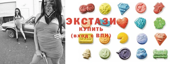 COCAINE Остров