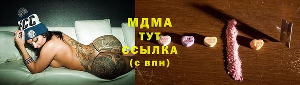 COCAINE Остров
