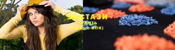 COCAINE Остров