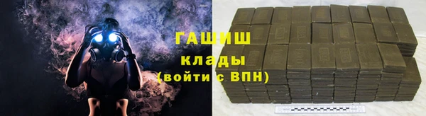 COCAINE Остров