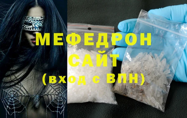 COCAINE Остров