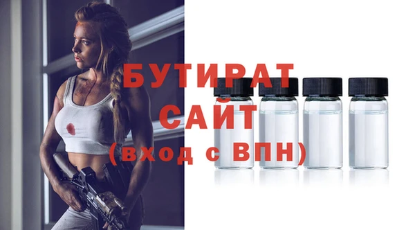 COCAINE Остров