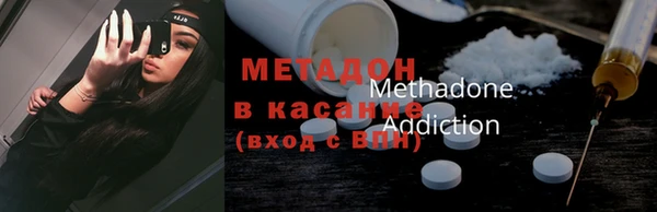 a pvp Ишимбай