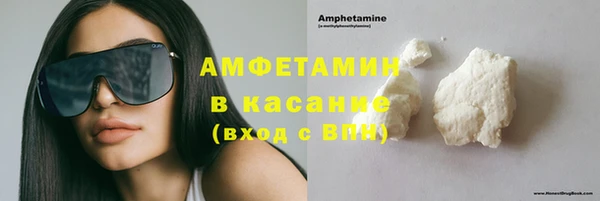 COCAINE Остров
