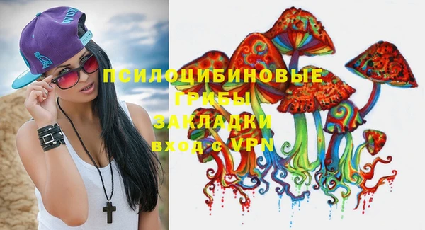 COCAINE Остров
