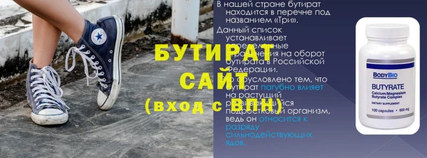 COCAINE Остров
