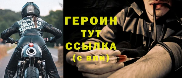 спиды Кадников