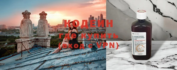 COCAINE Остров