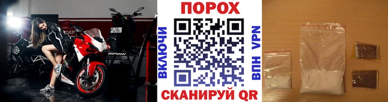 kraken как зайти Константиновск МЕТАМФЕТАМИН витя