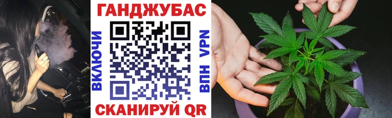Каннабис индика  цена наркотик  Константиновск 